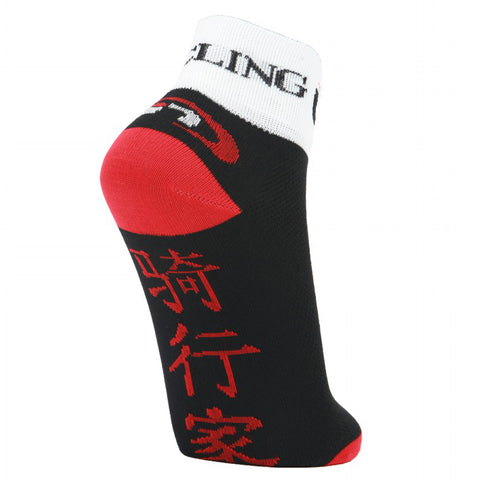 LIN Tour de France CoolMax Cycling Socks Black