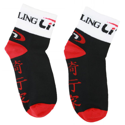 LIN Tour de France CoolMax Cycling Socks Black
