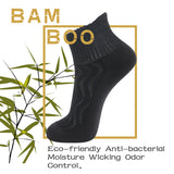 MD Ankle Bamboo Non-Binding Moisture Wicking Cushion Quarter Socks (2 Pairs)